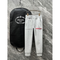 Prada Long Pants